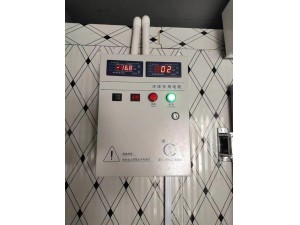 江西·萍鄉30立方餃子冷凍庫